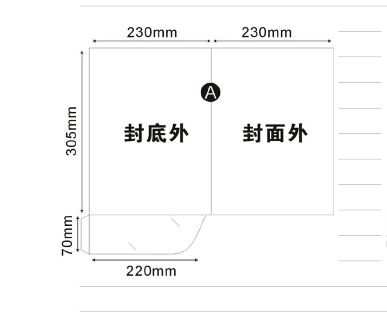 H1_彩色紙文件套_ 文件夾_2.jpeg